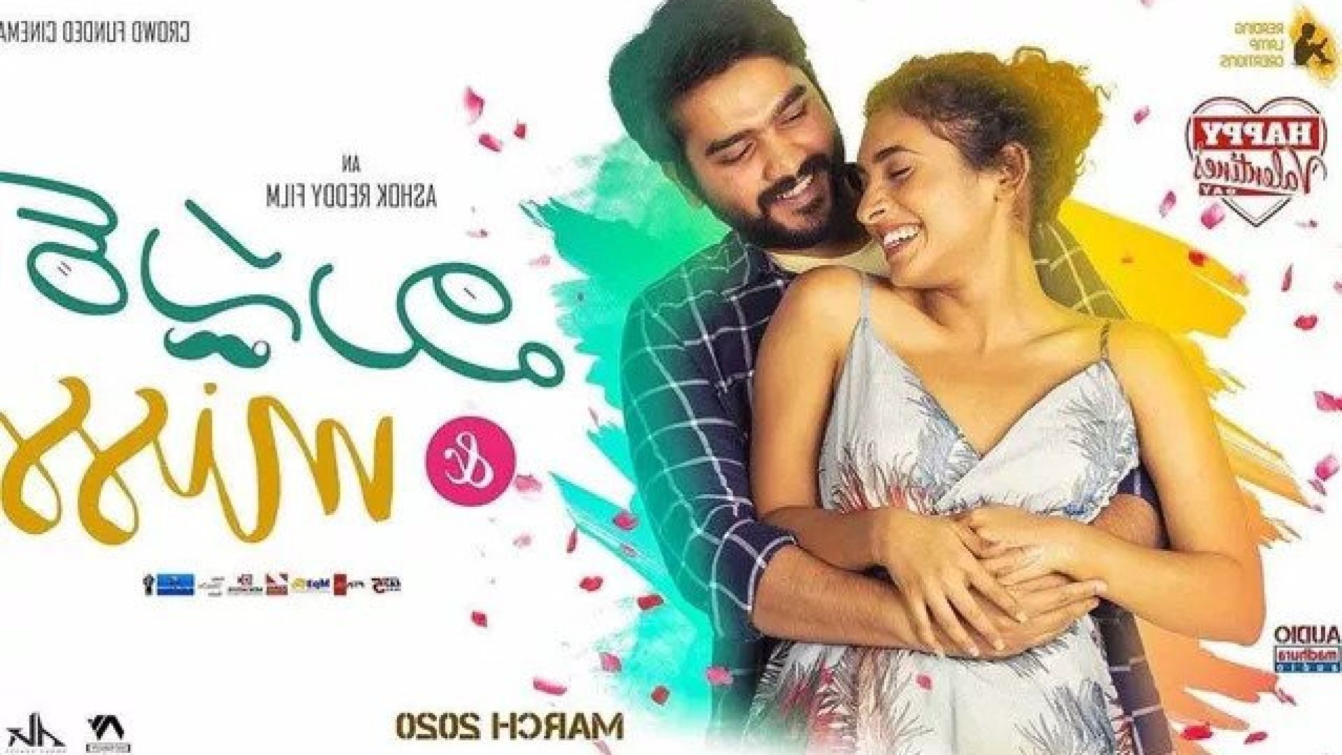 Mr & Miss (2021) Dual Audio [Hindi ORG & Telugu] WEB-DL 480p