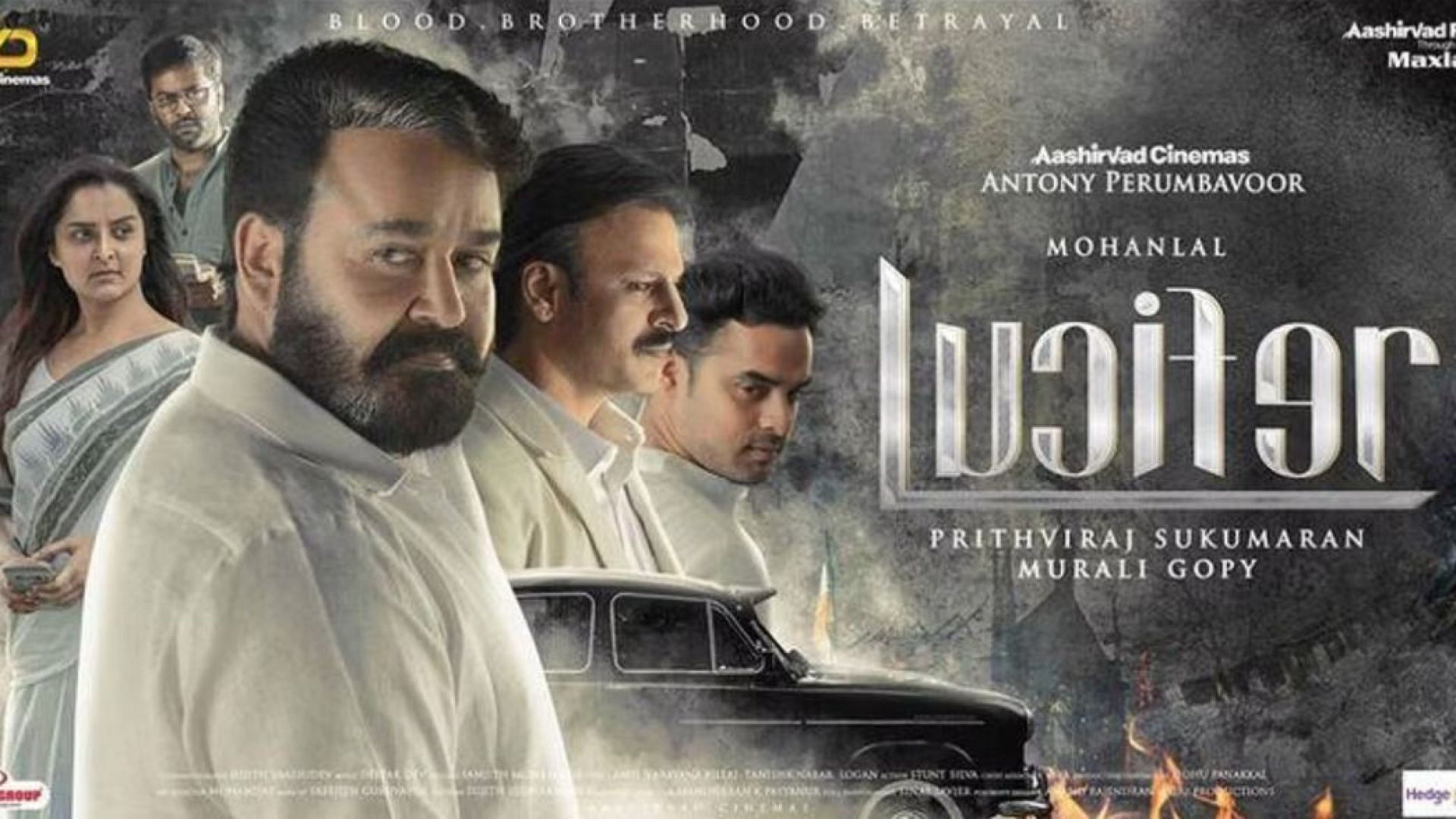 Lucifer (2019) Hindi Dubbed ORG WEB-DL 480p