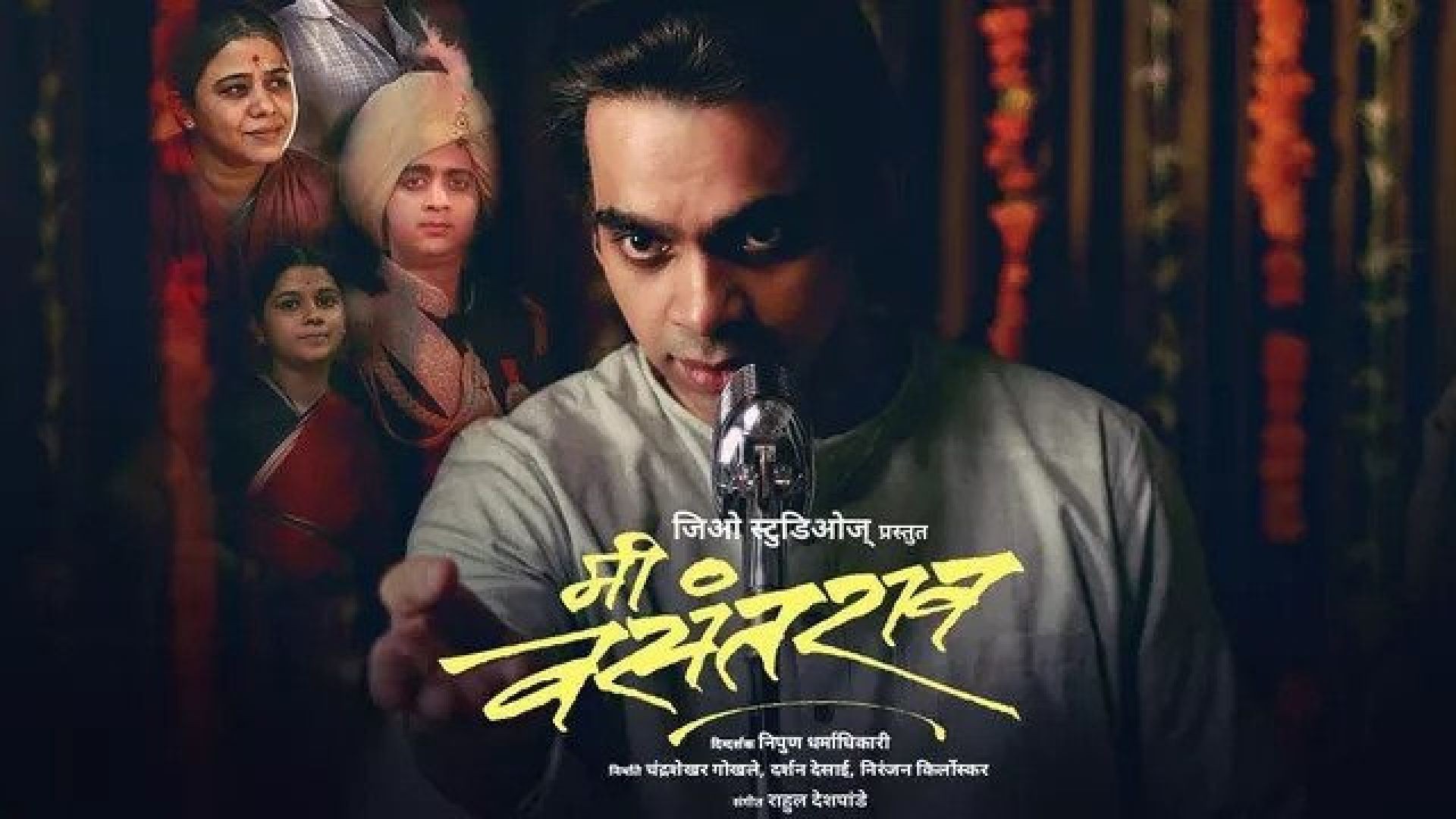 Me Vasantrao (2021) Marathi WEB-DL 720p