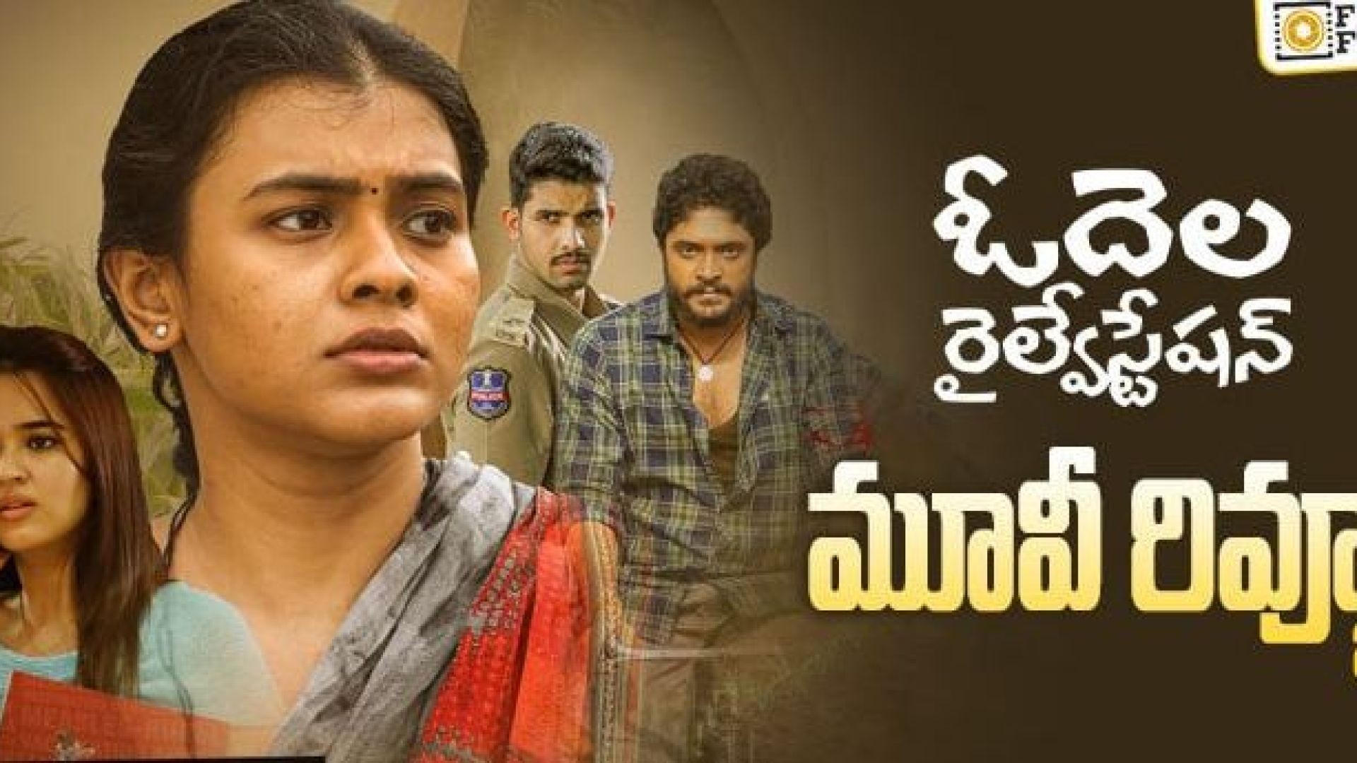 Odela Railway Station (2022) Telugu WEB-DL 480p