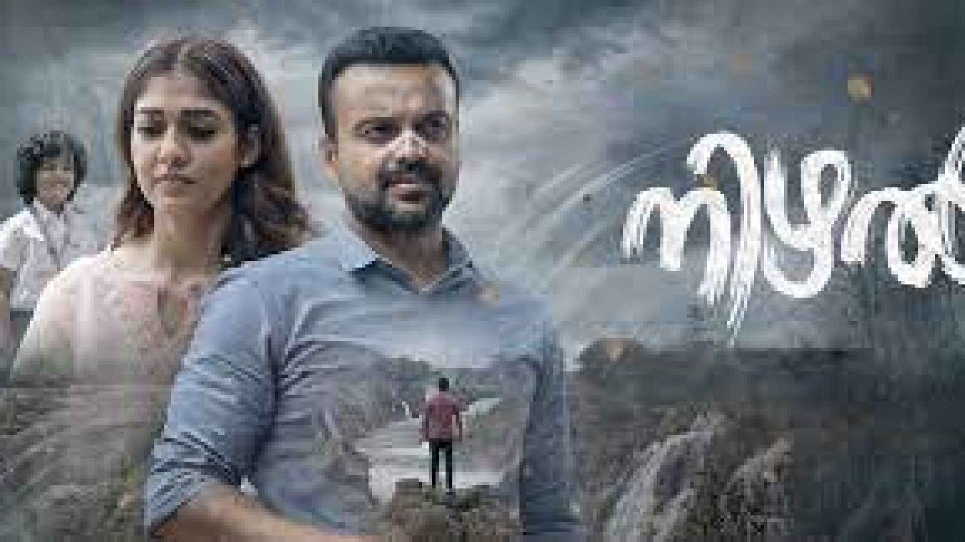 ⁣Nizhal (2021) Hindi Dubbed Unofficial WEB-DL 480p