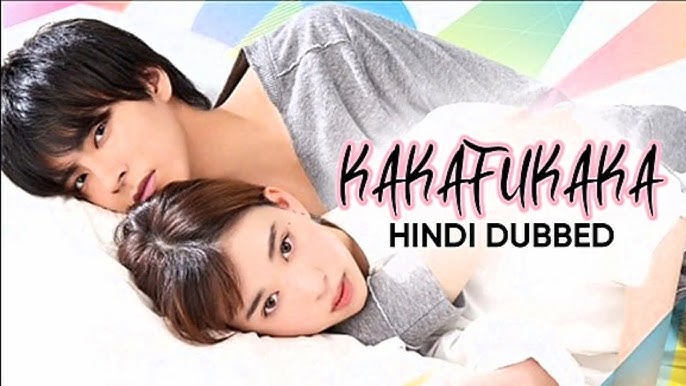 Kakafukaka (2019) S01 Hindi Dubbed MX WEB-DL 1080p