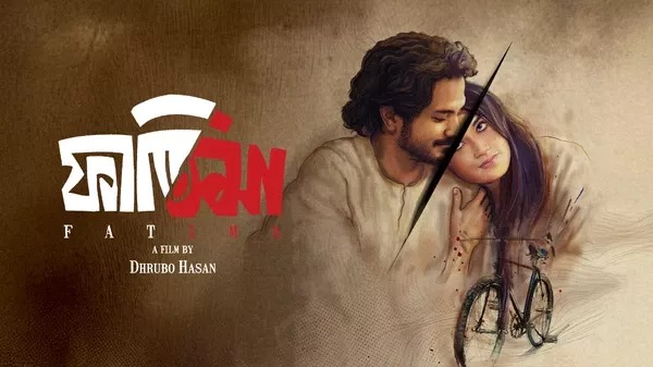 Fatima (2024) Bengali BongoBD WEB-DL 480P